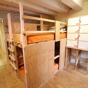 Gemenschappelijk Kamer Alleen voor Vrouwen